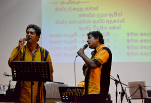 Relaxation Musical Programme, Apeksha Hospital