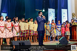 sonduru_raththriya